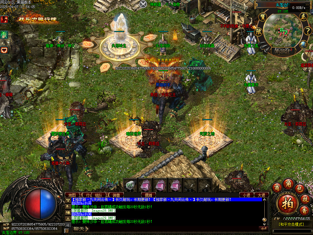 Images30.BMP