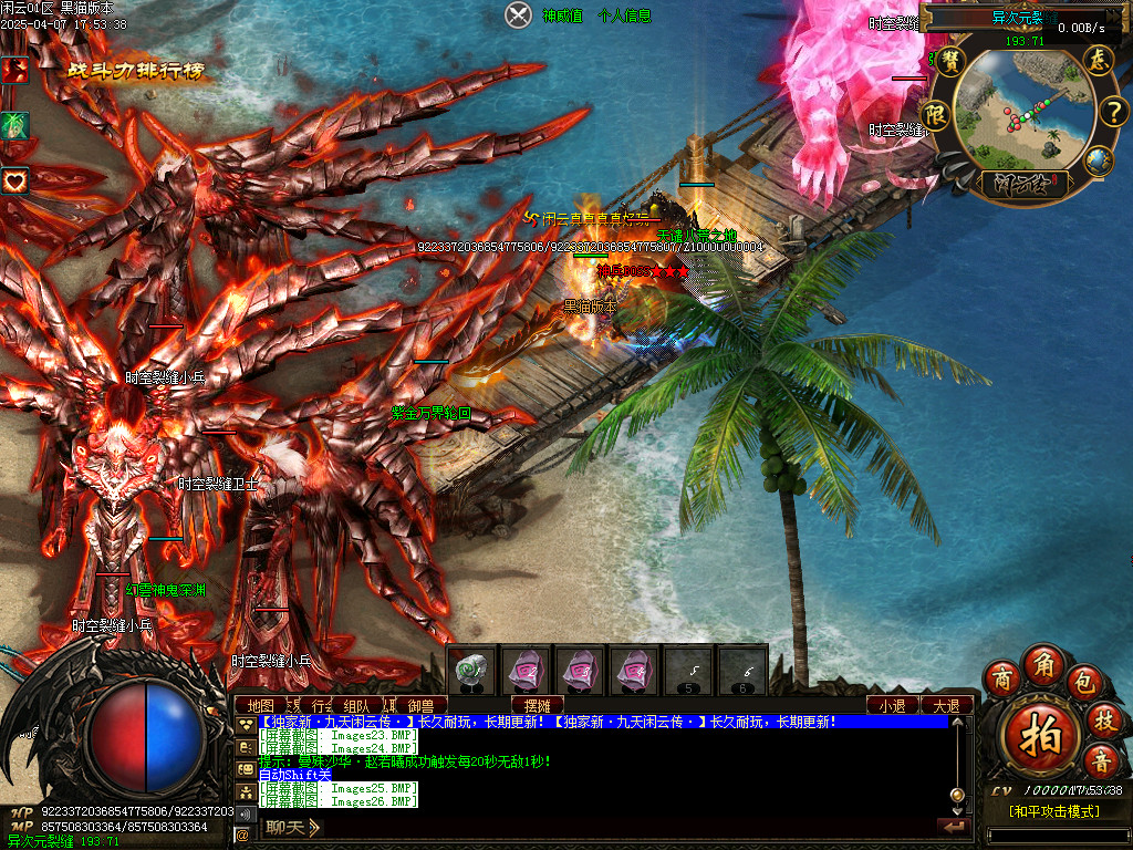 Images27.BMP