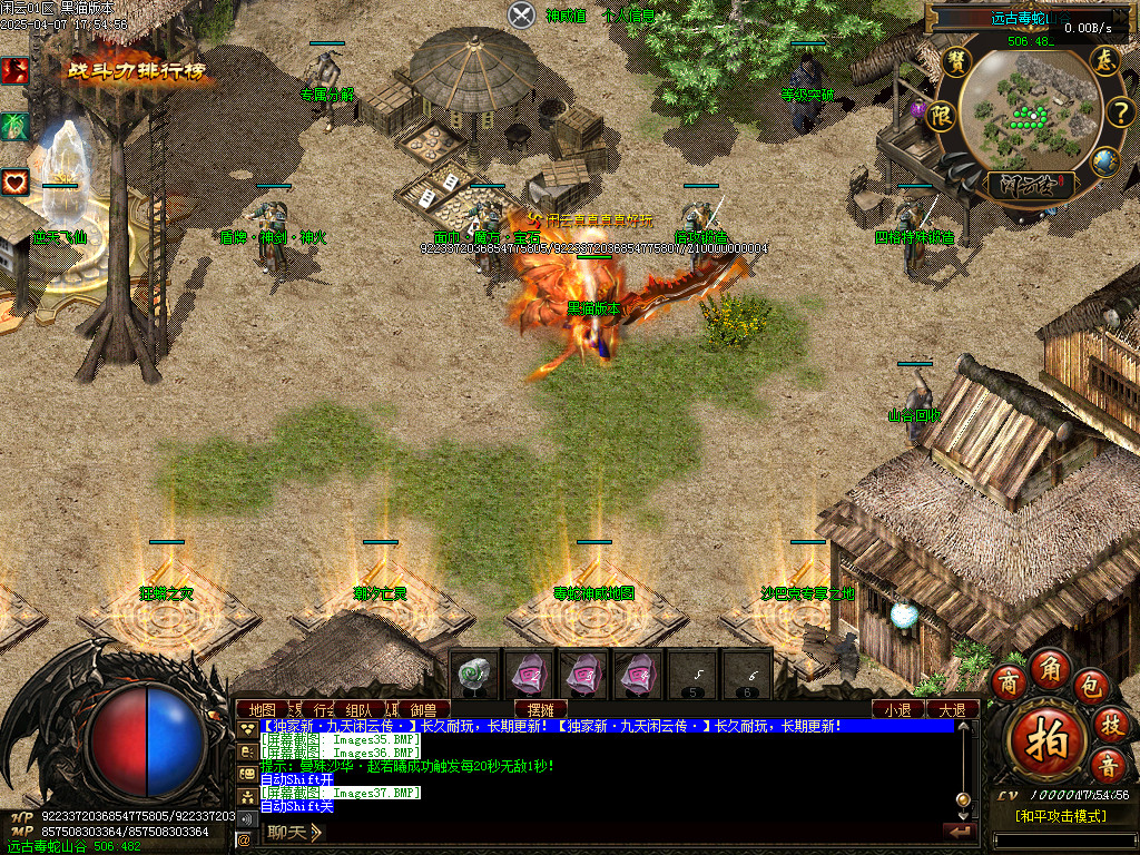 Images38.BMP