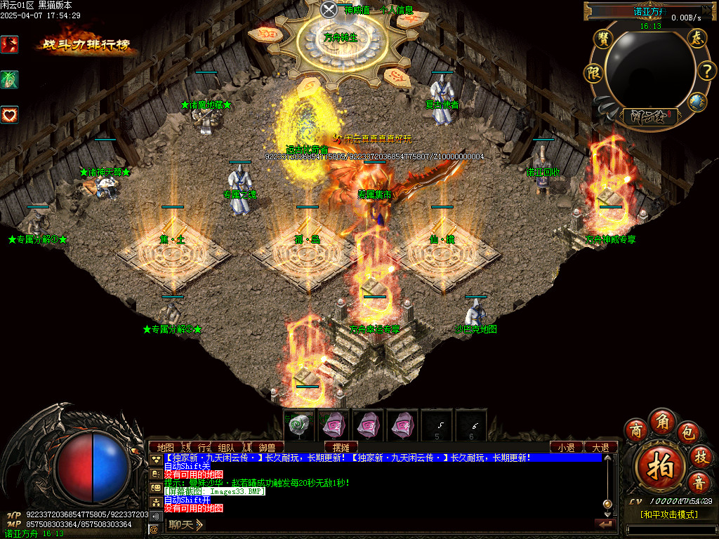 Images34.BMP