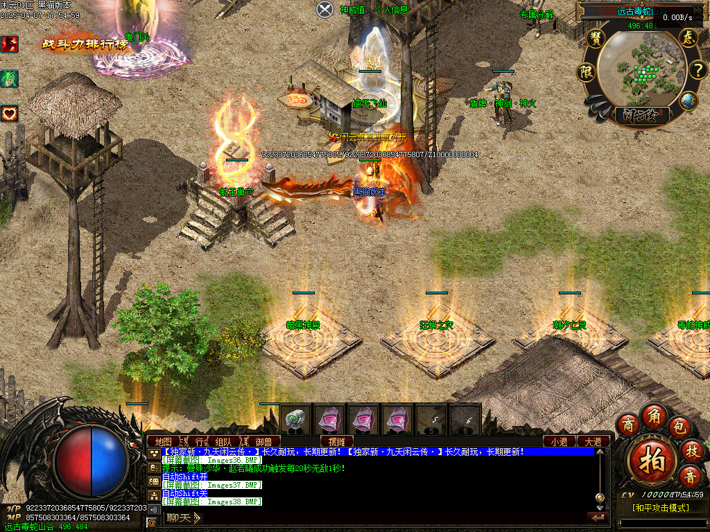 Images39.BMP
