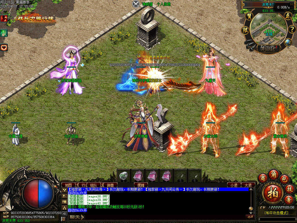 Images41.BMP