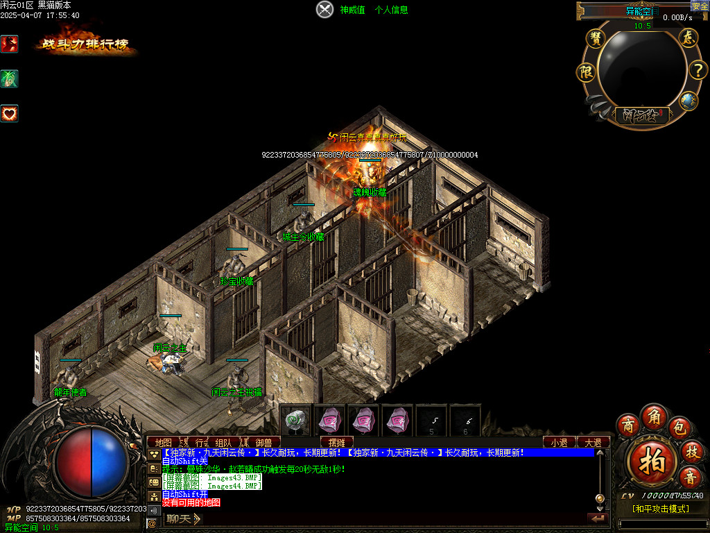 Images45.BMP