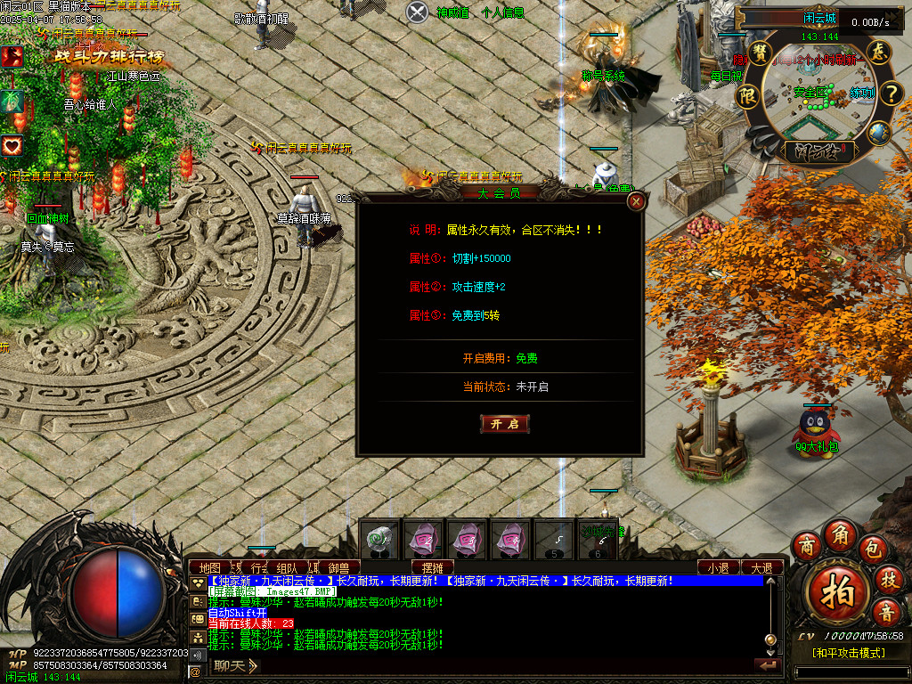 Images48.BMP
