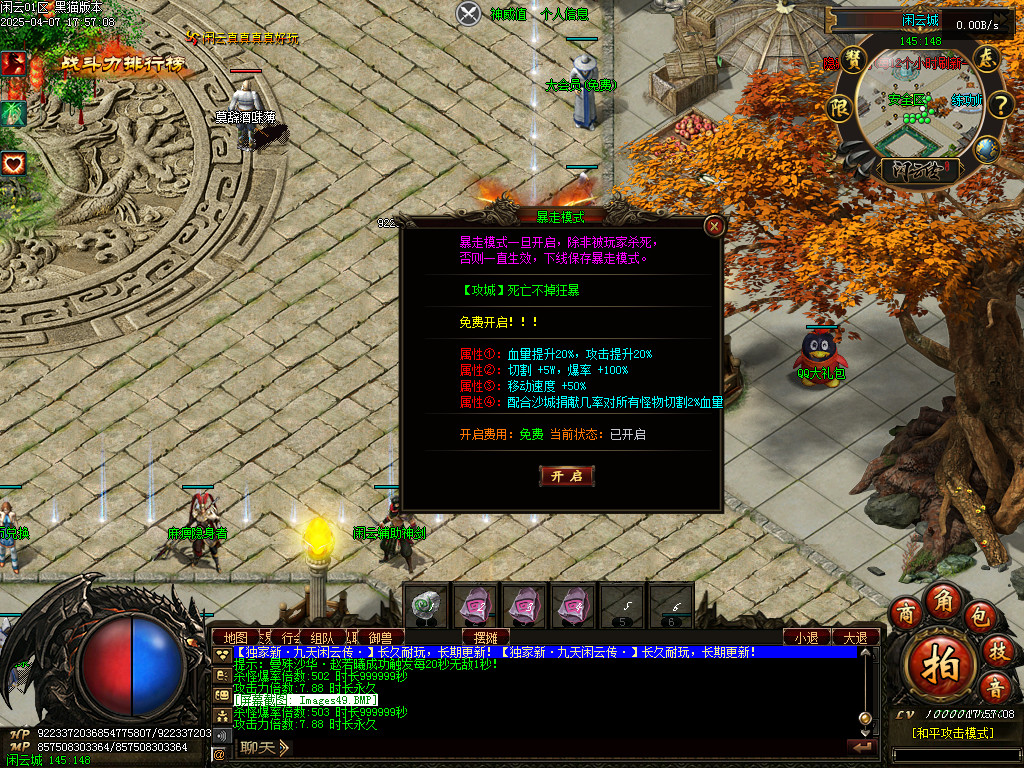 Images50.BMP