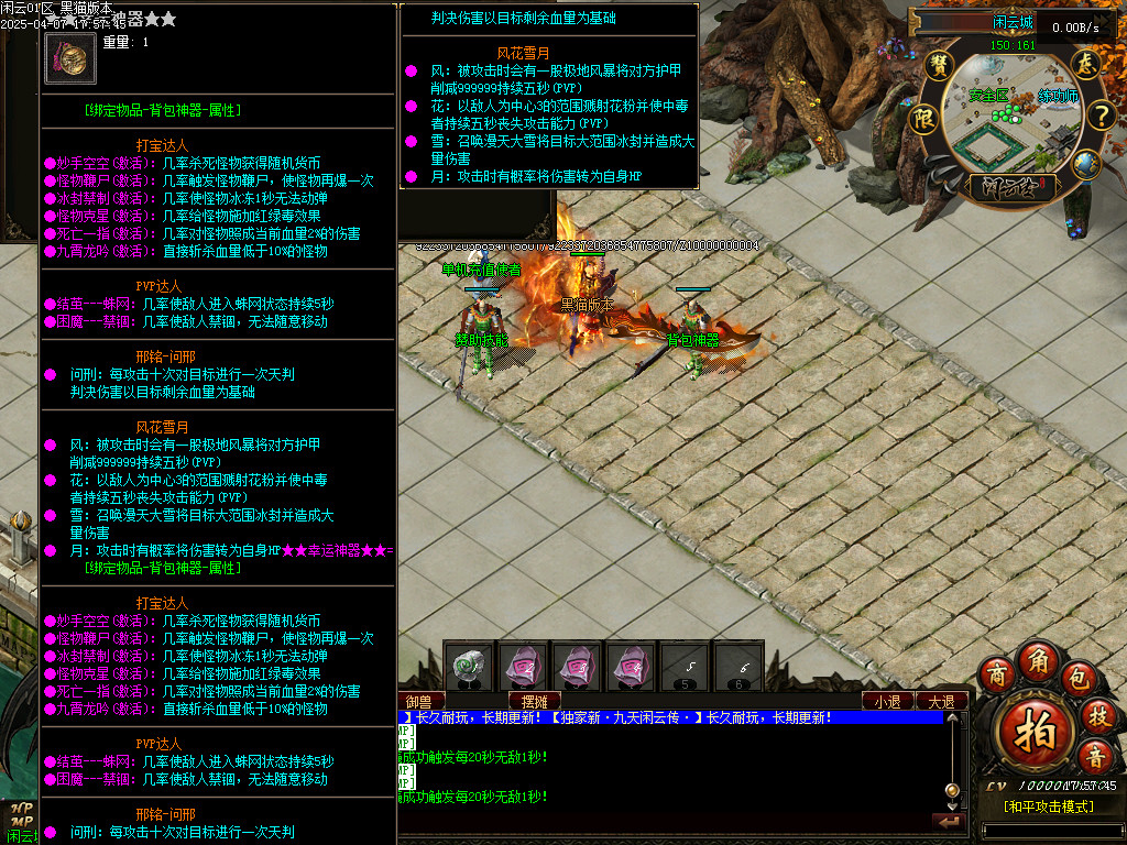 Images55.BMP