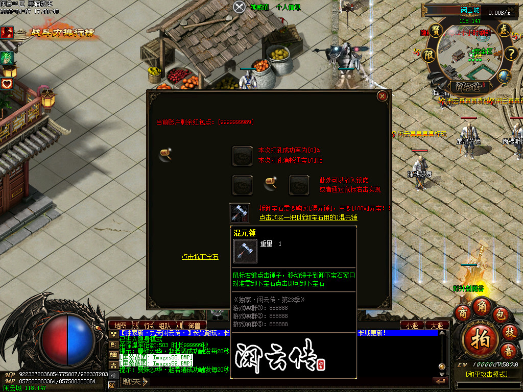 Images60.BMP
