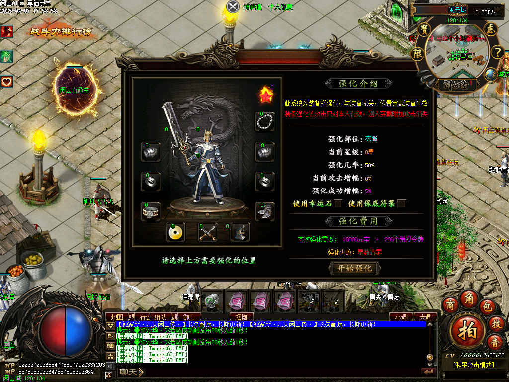 Images64.BMP