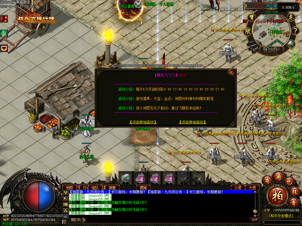 Images62.BMP