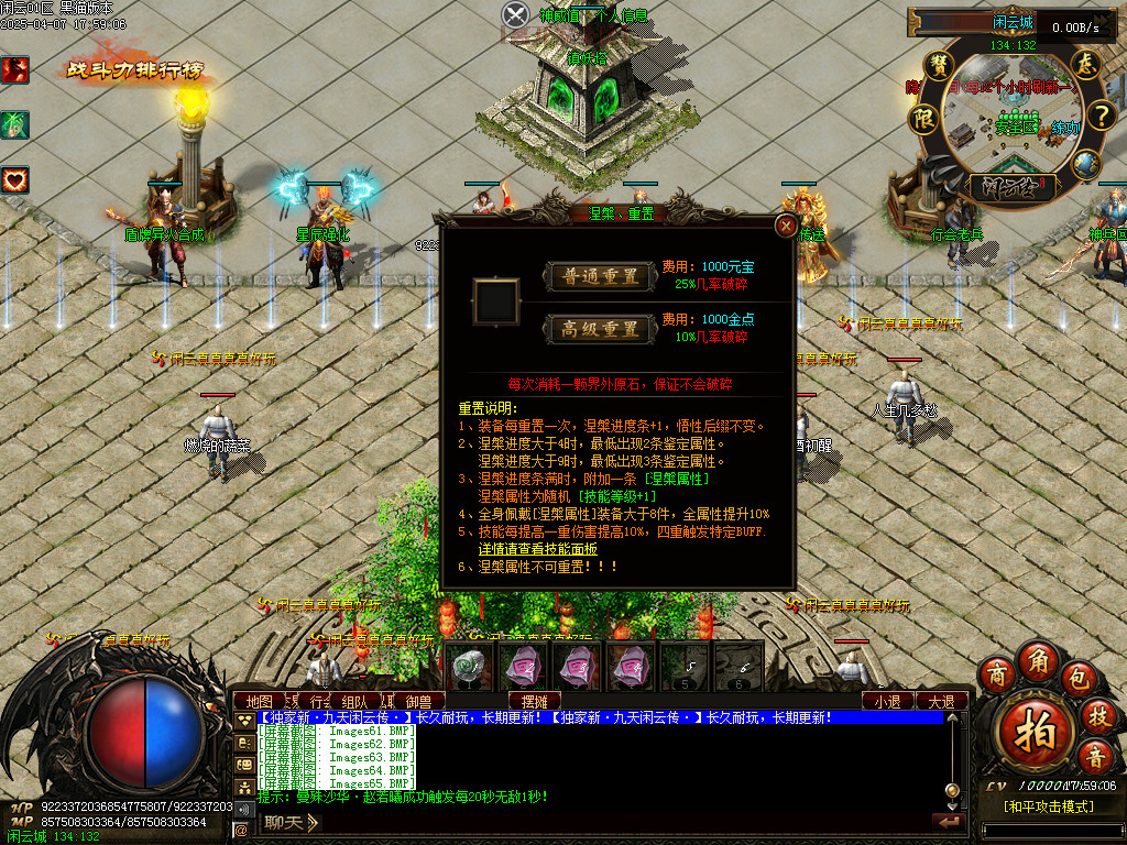 Images66.BMP