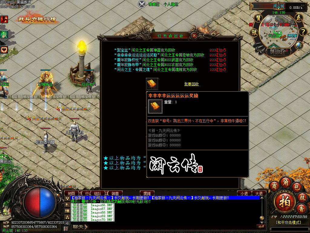 Images71.BMP