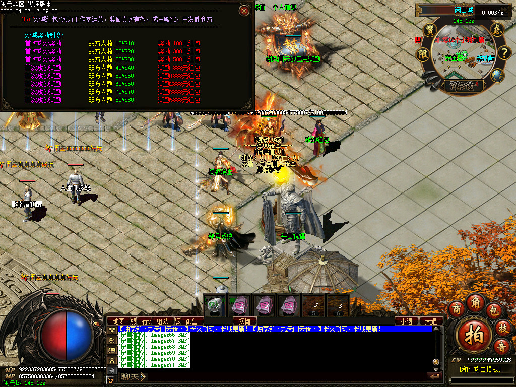 Images72.BMP