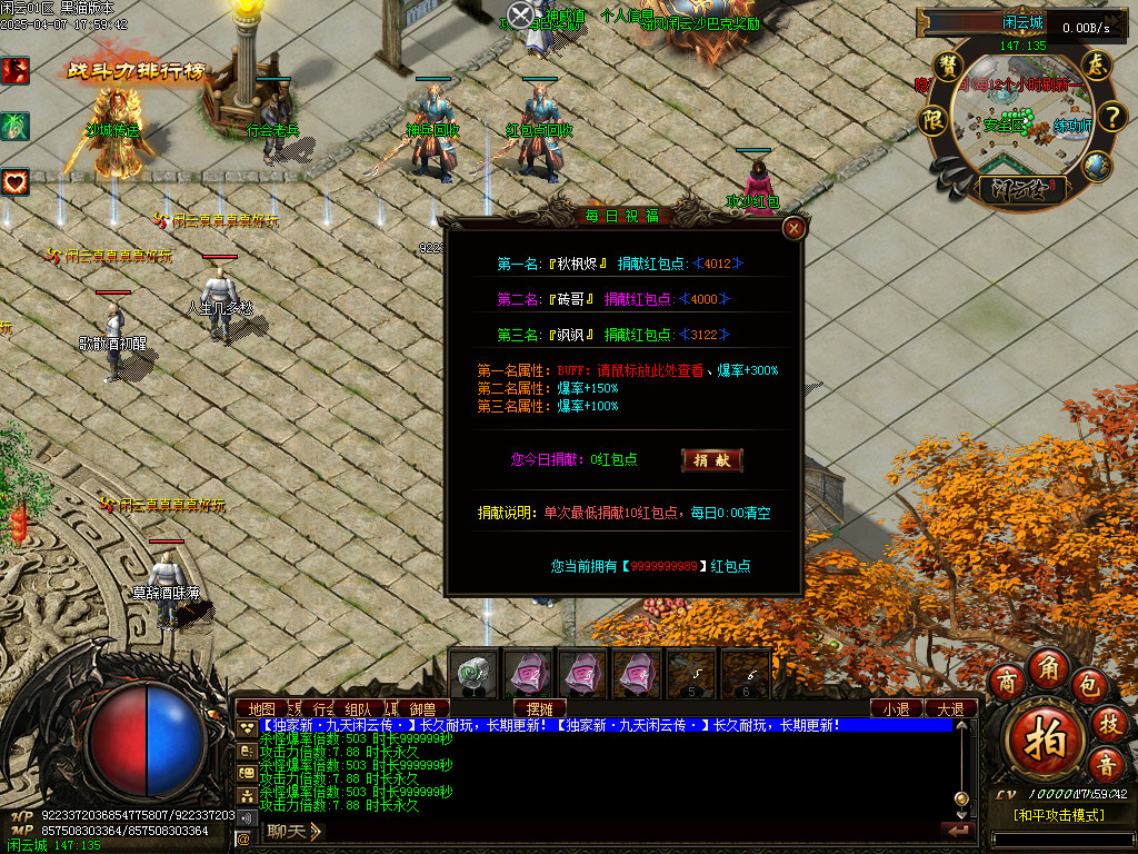Images74.BMP