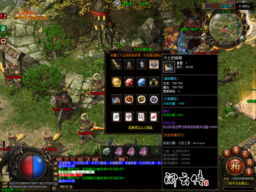 Images83.BMP