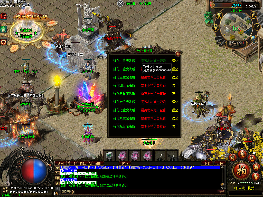 Images81.BMP