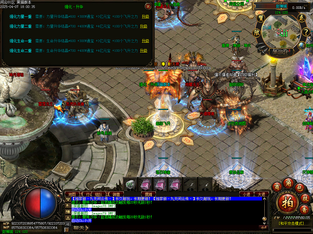 Images80.BMP
