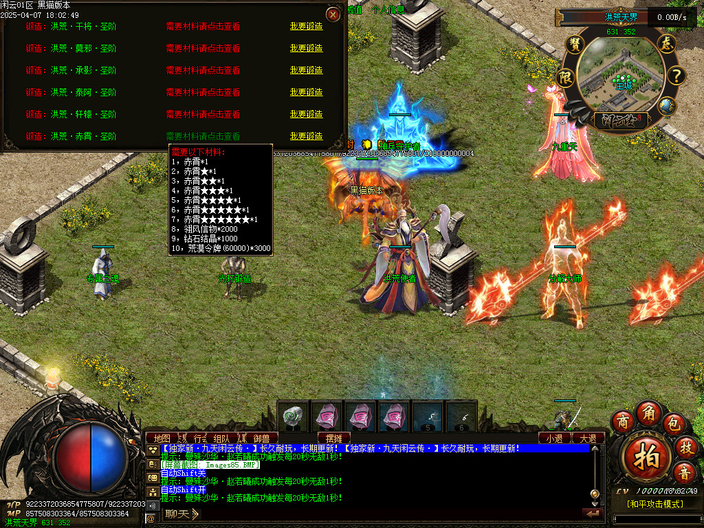Images86.BMP