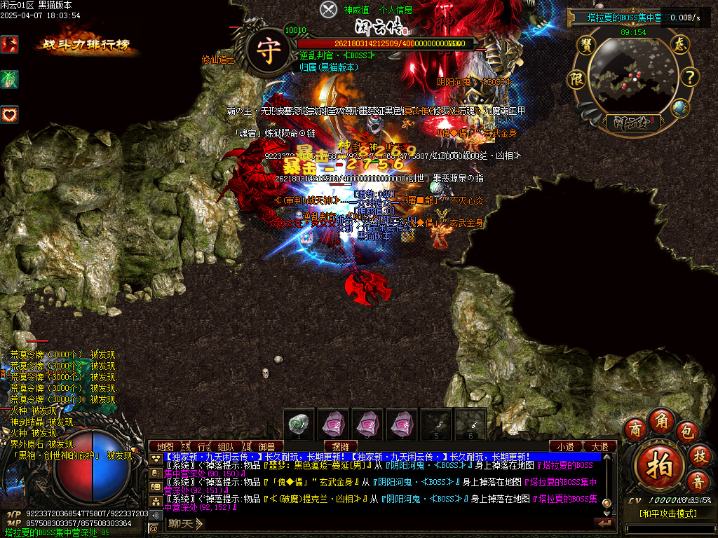 Images88.BMP