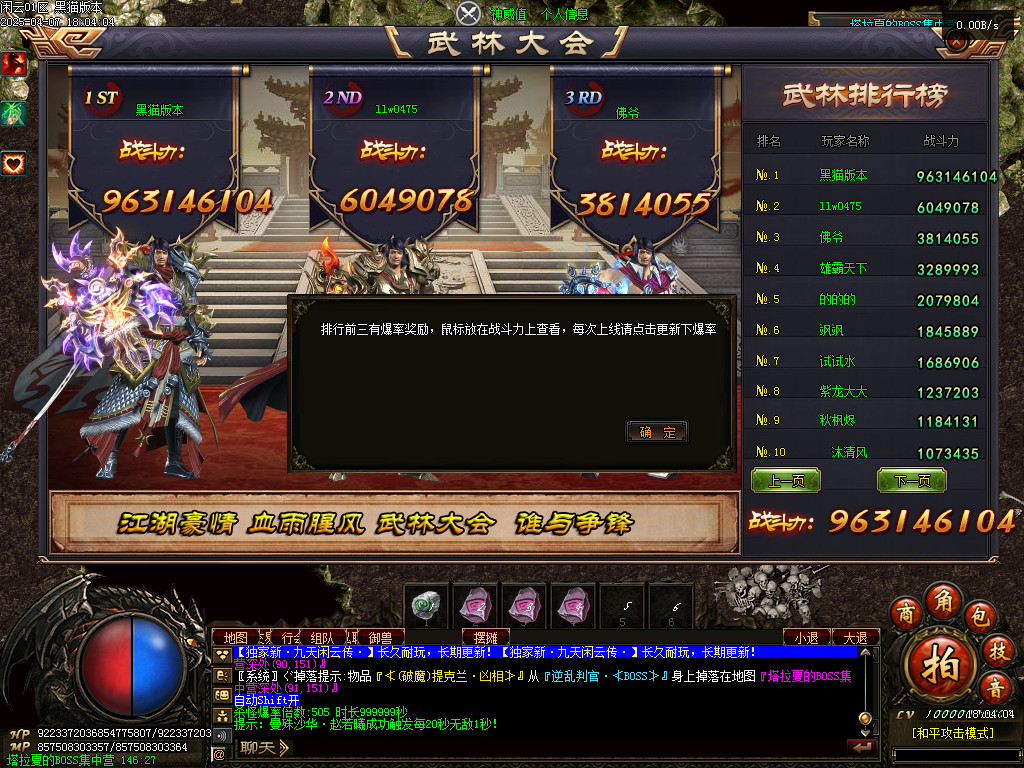Images89.BMP