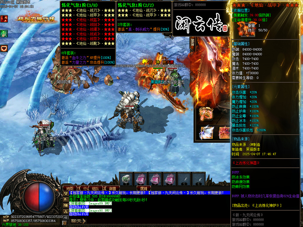 Images91.BMP