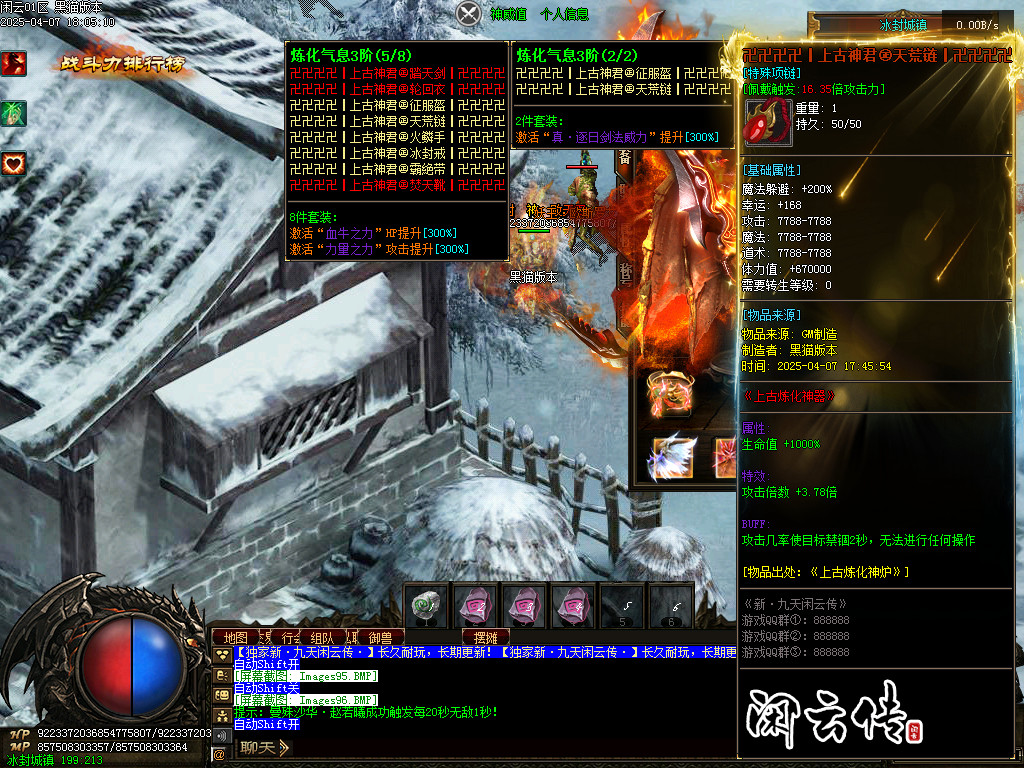 Images97.BMP