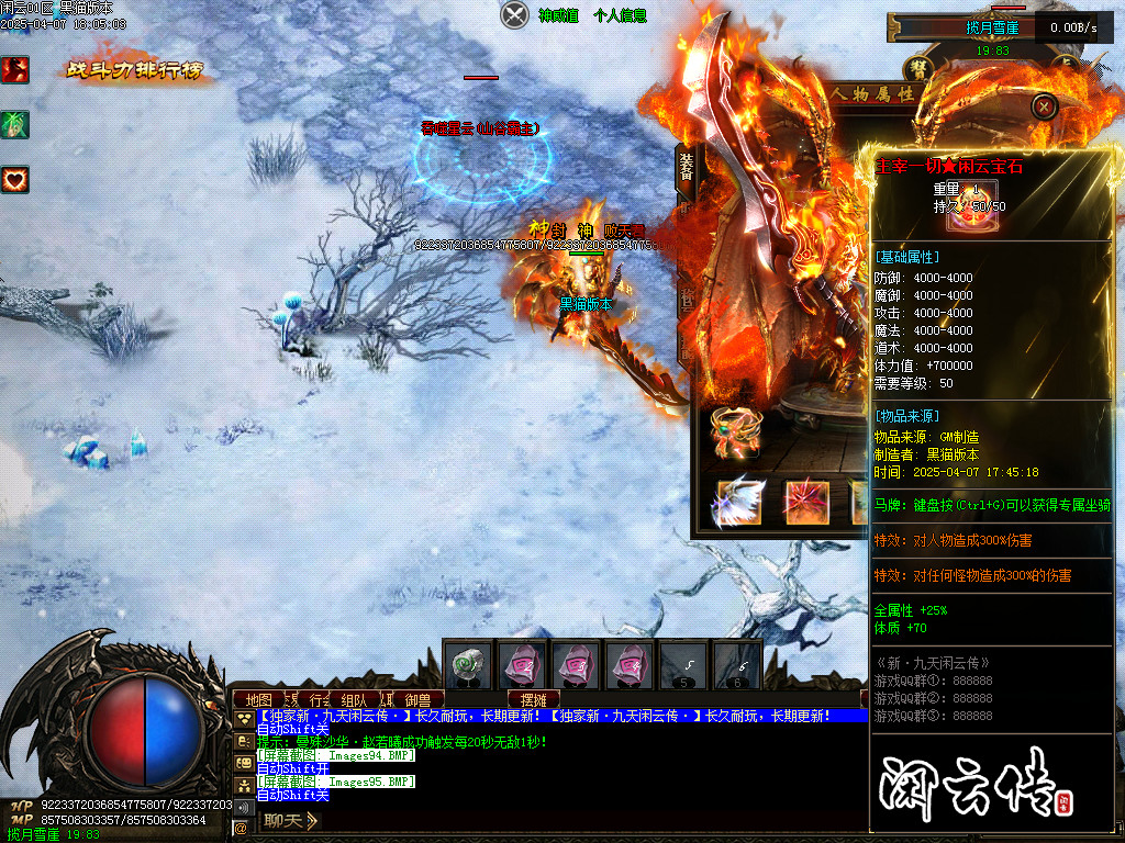 Images96.BMP