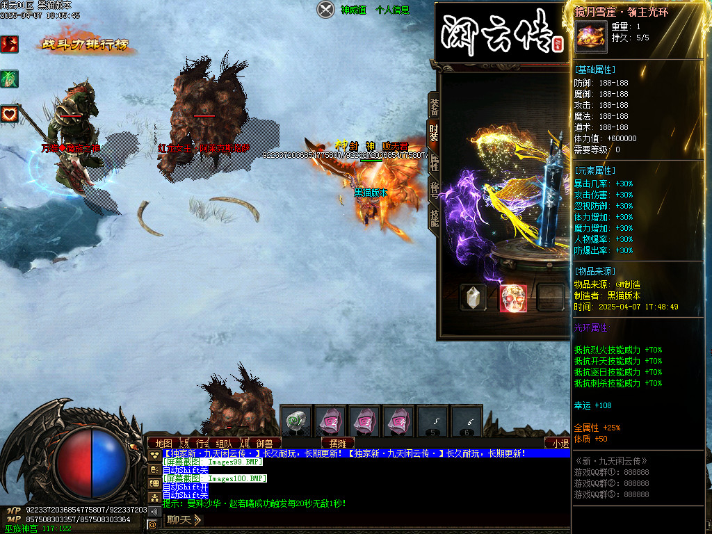Images101.BMP