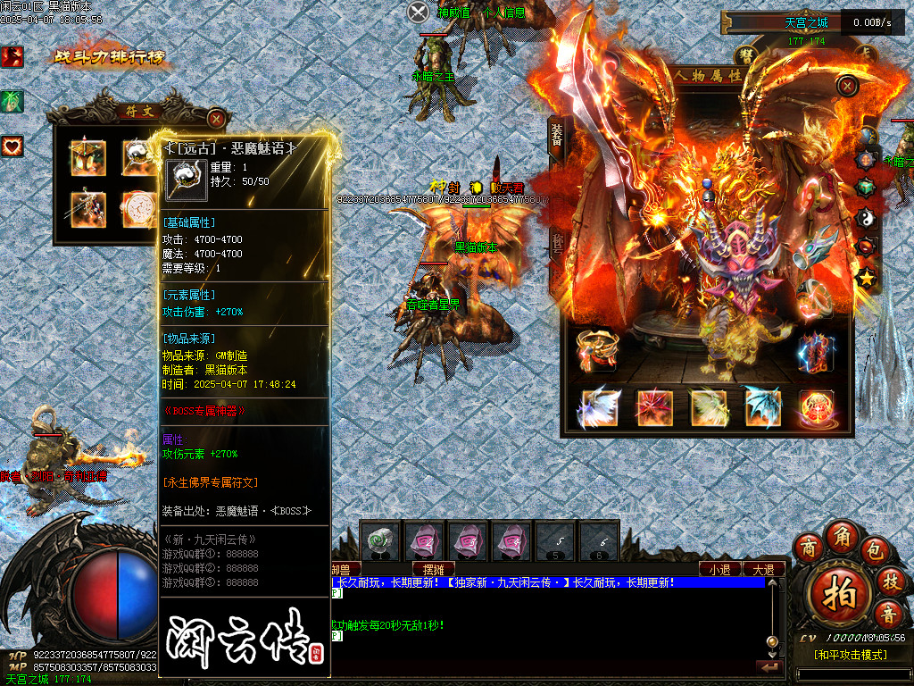 Images102.BMP