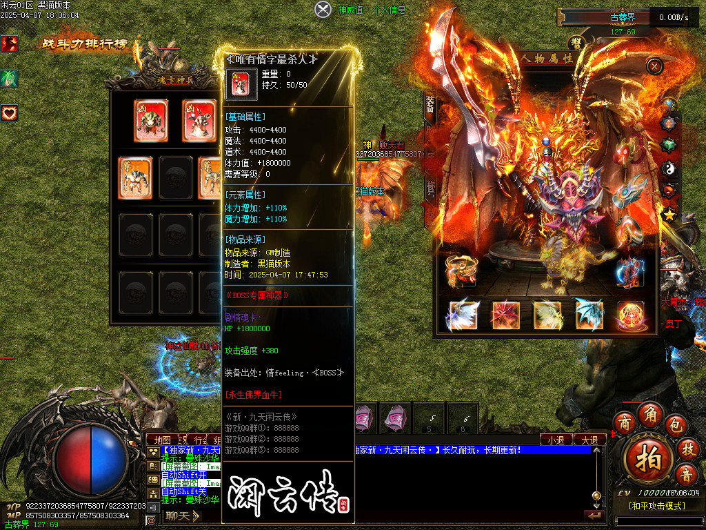 Images103.BMP