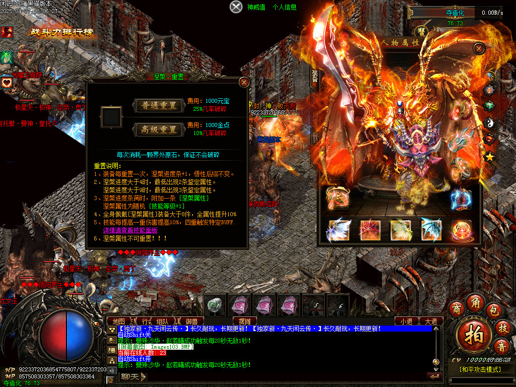 Images104.BMP