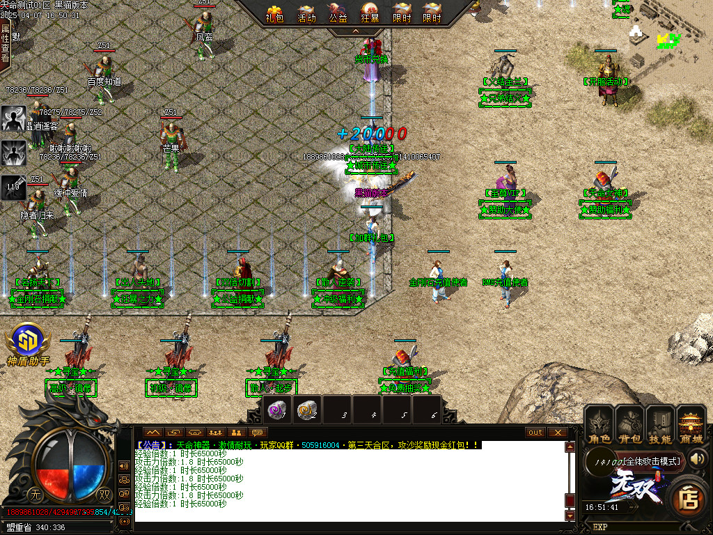 Images04.BMP