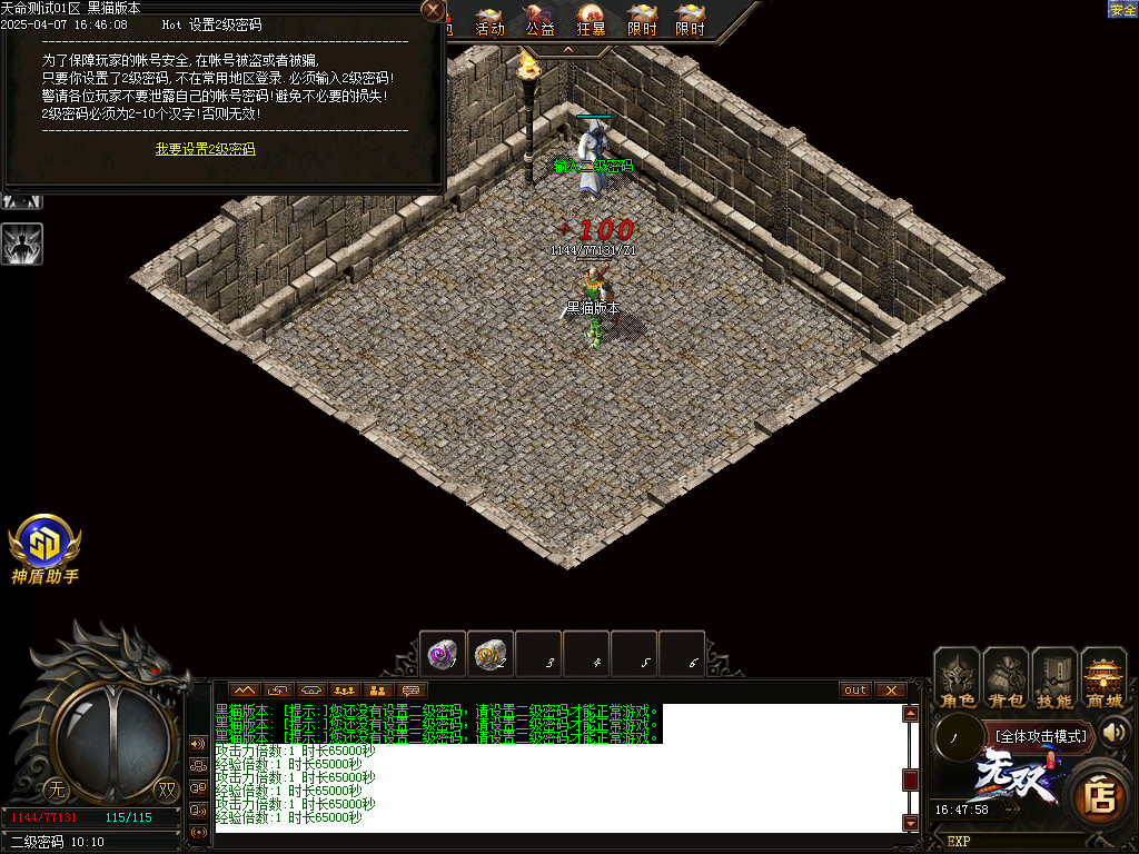Images02.BMP