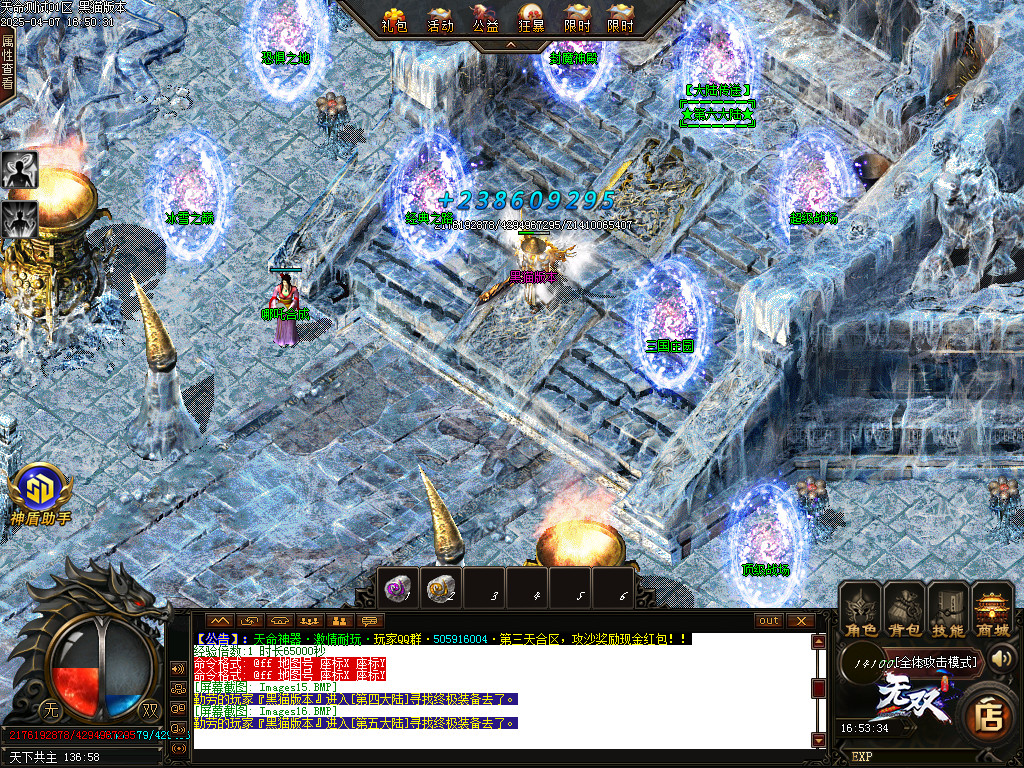 Images17.BMP