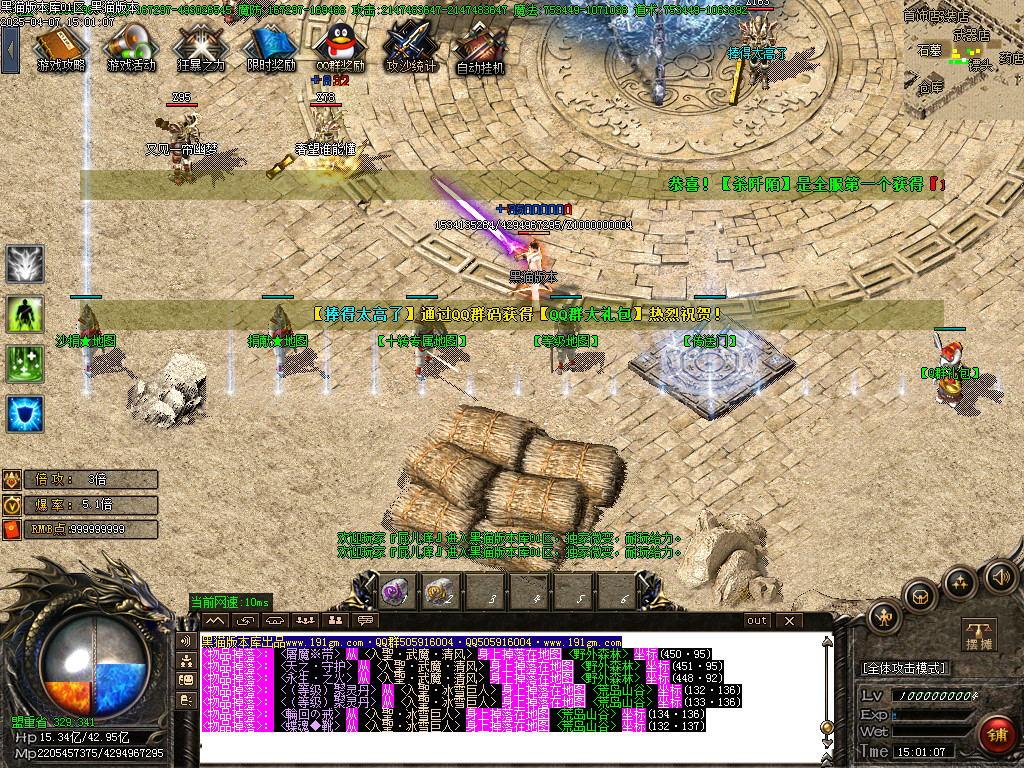 Images05.BMP