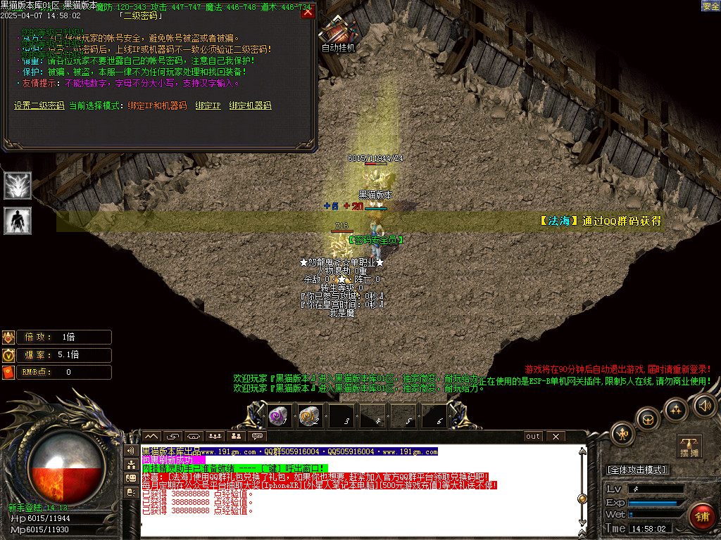 Images02.BMP