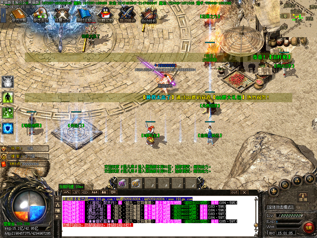 Images04.BMP
