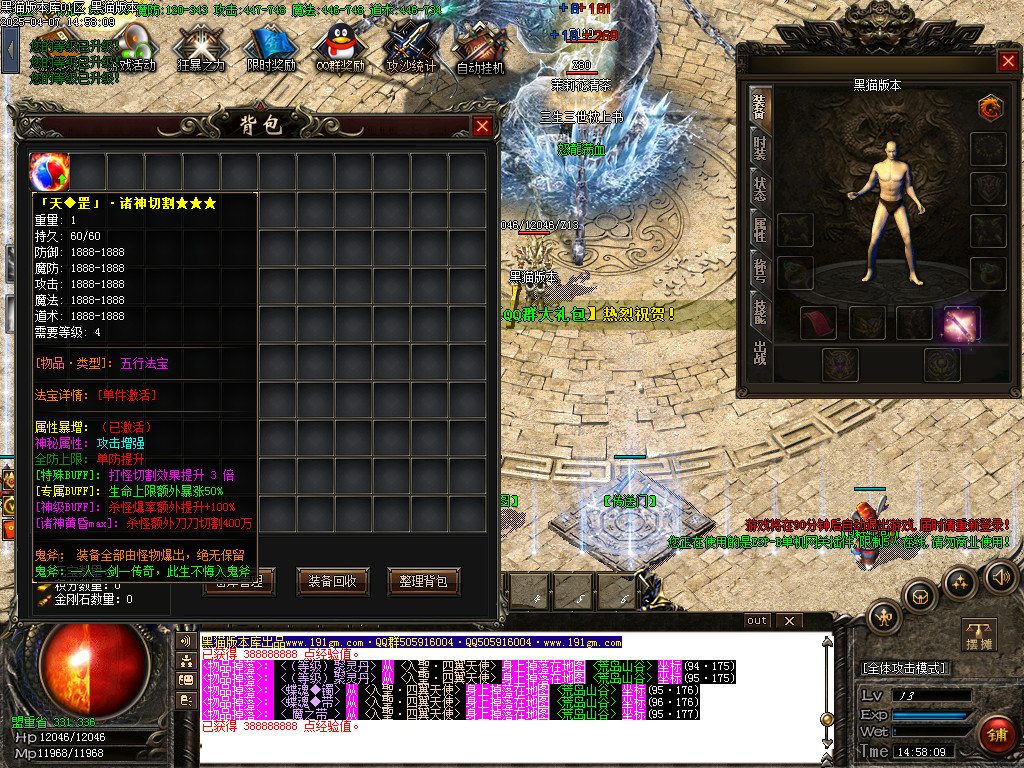 Images03.BMP