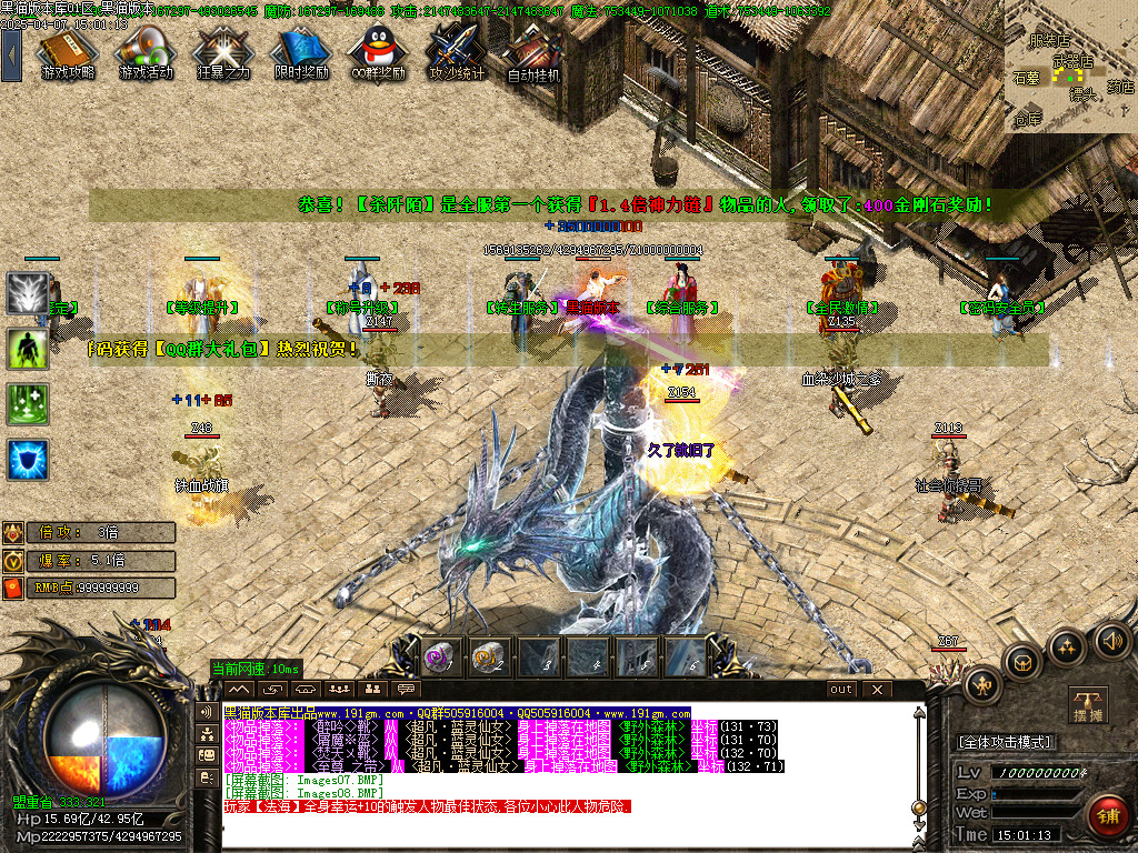 Images09.BMP