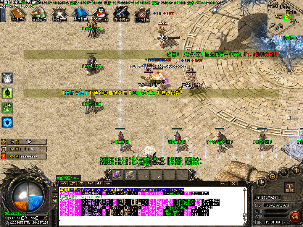 Images06.BMP