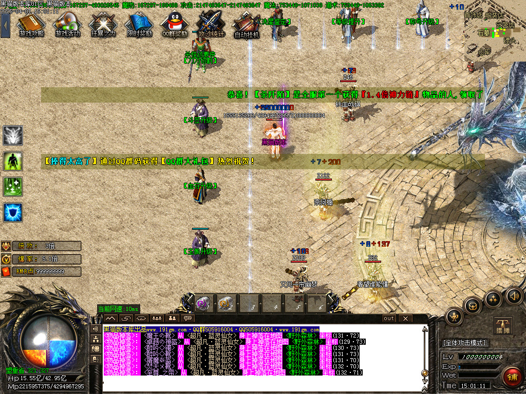 Images07.BMP