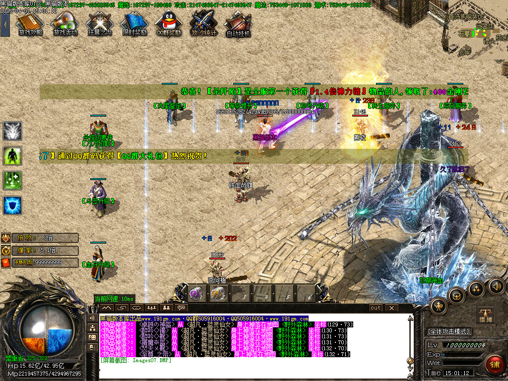 Images08.BMP