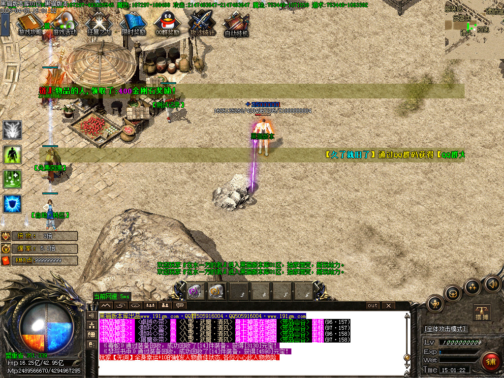 Images12.BMP