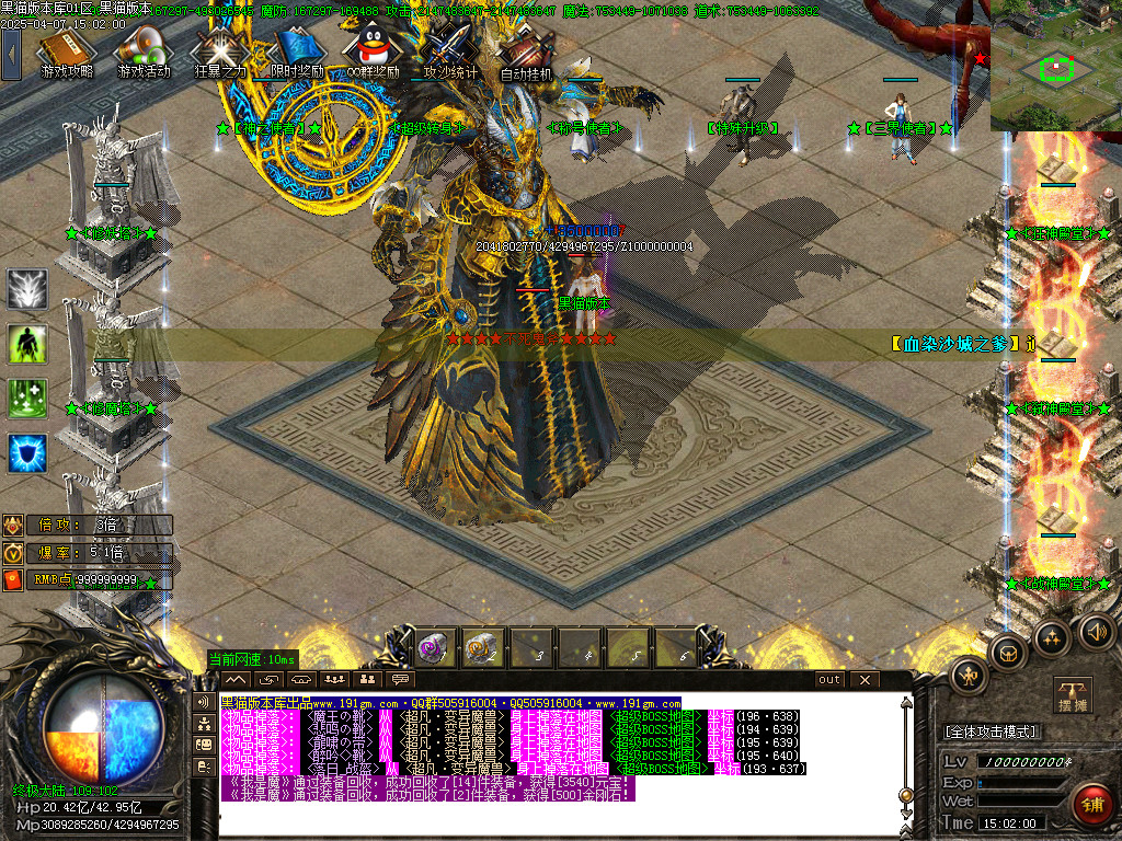 Images15.BMP