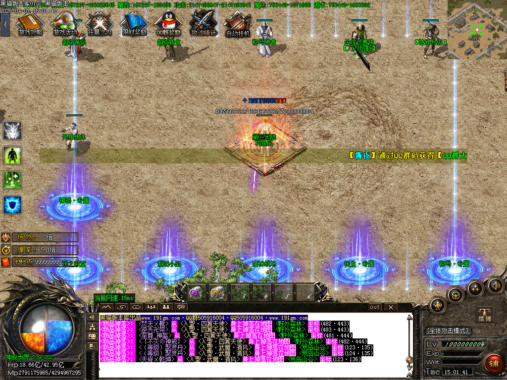 Images13.BMP