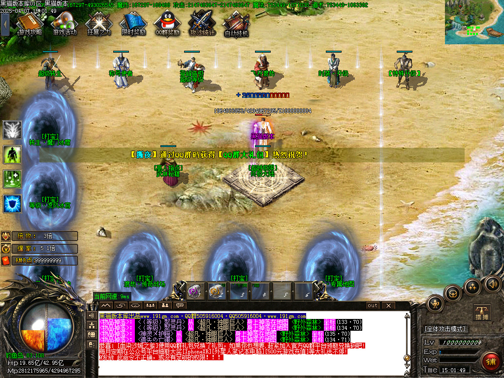 Images14.BMP