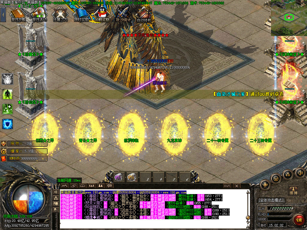 Images16.BMP