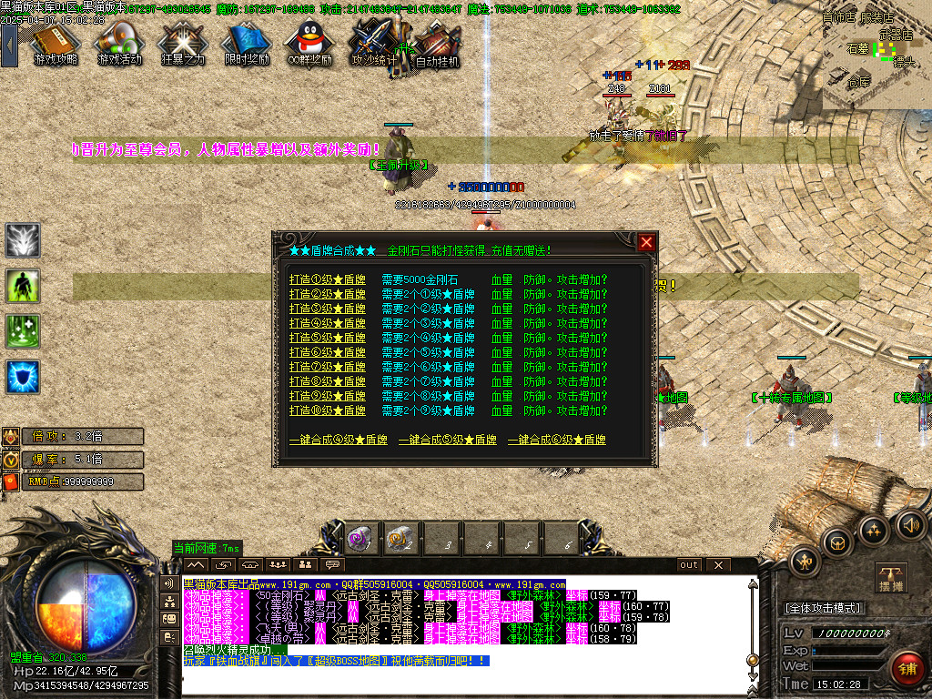 Images21.BMP