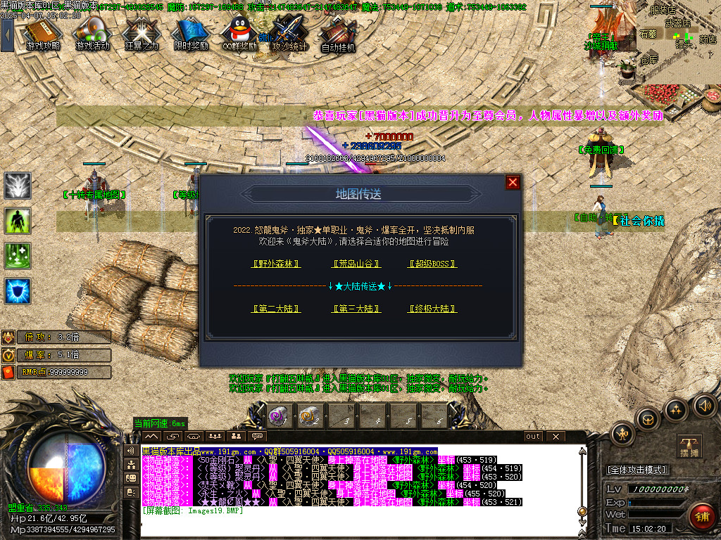 Images20.BMP