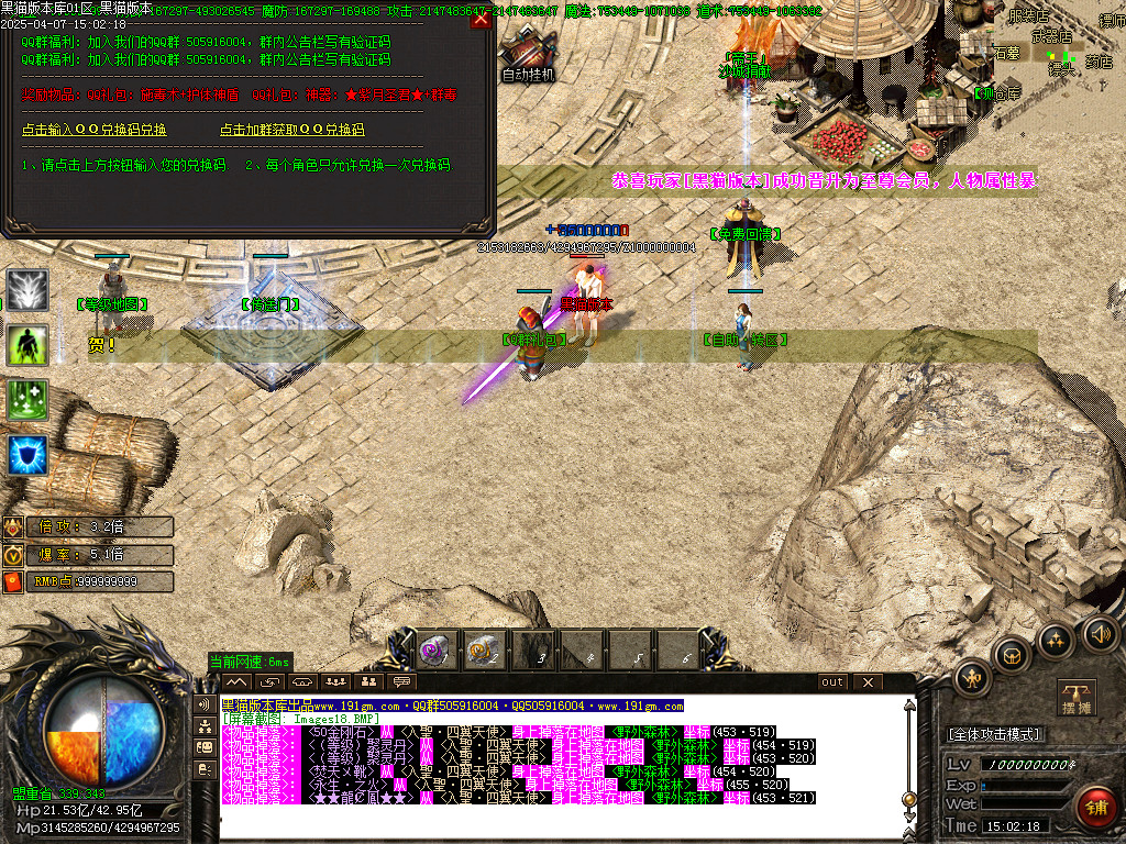 Images19.BMP