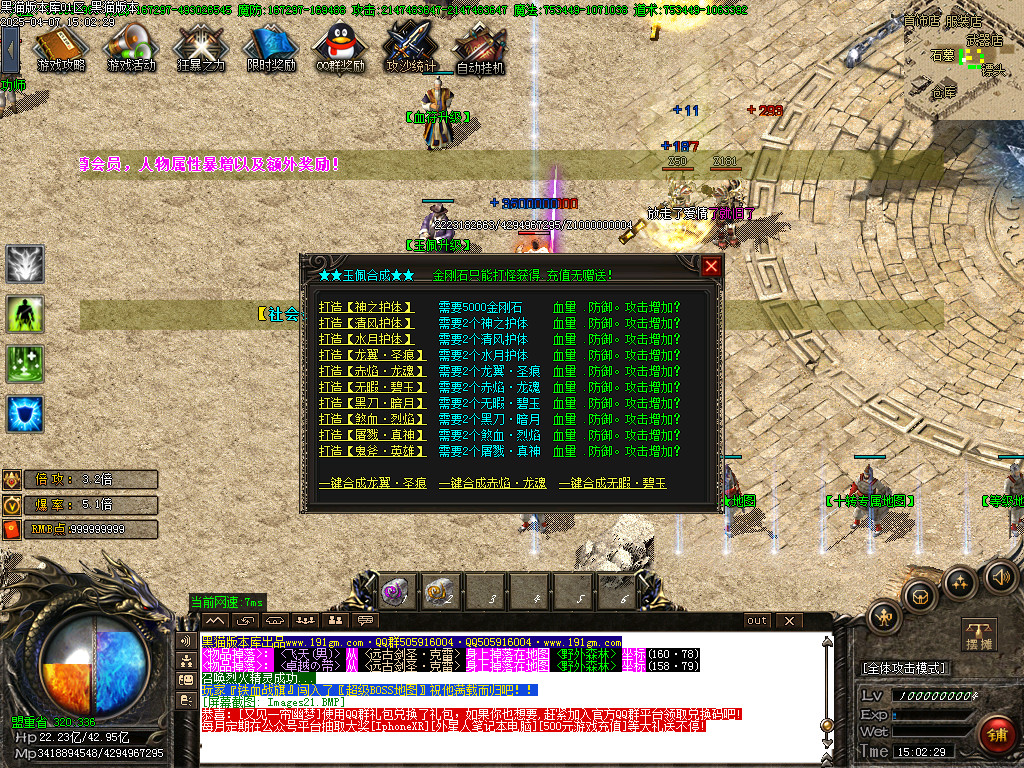 Images22.BMP